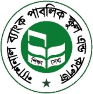 National Bank Public School, Dhaka Board logo